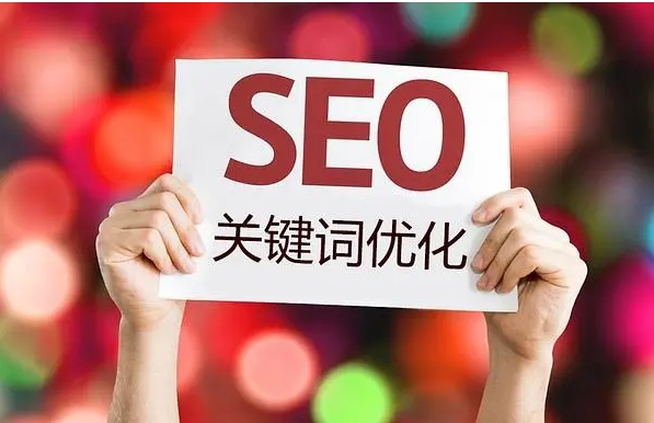 如何進行長尾關鍵詞研究以優化SEO？